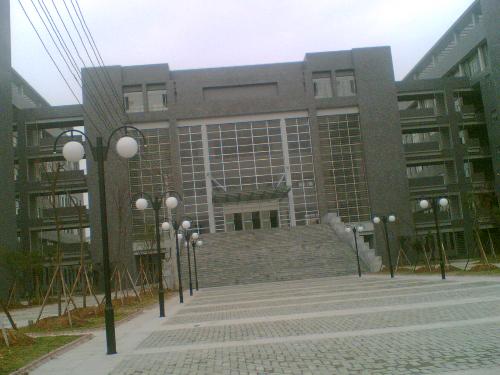 cpu - The classroom building in Chinese Pharmaceutical University.