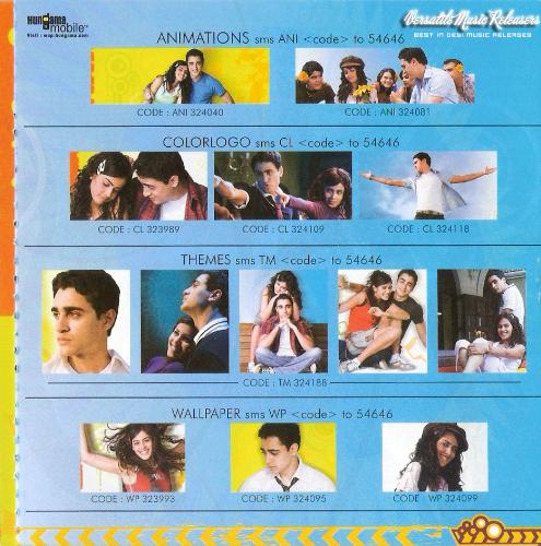 j16 - jaane