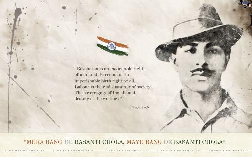 bagath - photo of bugath singh