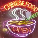 chinese food restaurant - chinese food restaurant 