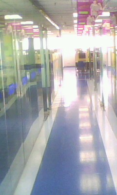 my work place - this is a part of the school i work in