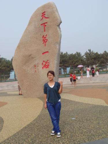 In Beidai River  - Beidaihe is a beautiful place about two hour's drive from Beijing!Fit people live there and travel !There have a very famous poem written by Mao Zedong,entitled'Beidaihe-to the melody of Langtaosha'And in recent days ,over the sea come out a strange vision 'castle in the sky '