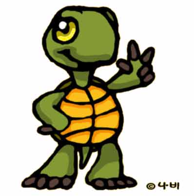 tortue - tortue pour l'avatar de mon profil.