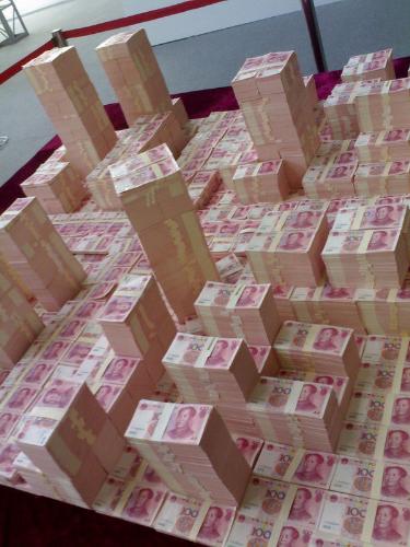 earning money - A large presence of China Currency Renminbi that is uncountable