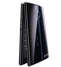 neo e1100 - cool flip phone