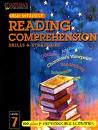 reading comprehension - reading comprehesion poster
