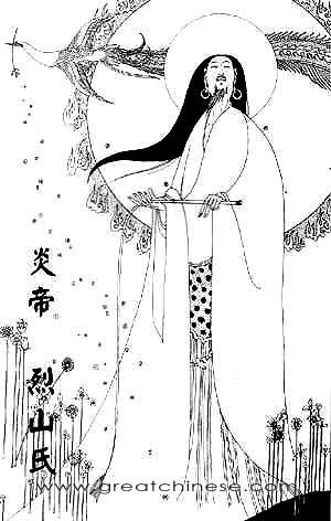 Yan Di - He is known as one ancestor of the Chinese!