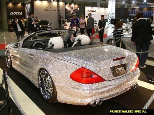 Diamond Car - Diamond Car