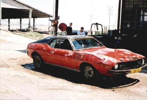 1973 AMC Javelin - This is a project 1973 AMC Javelin.