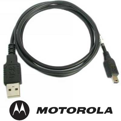 Data cable - One of the easiest found data cable. That is for moto and nokia 5200.