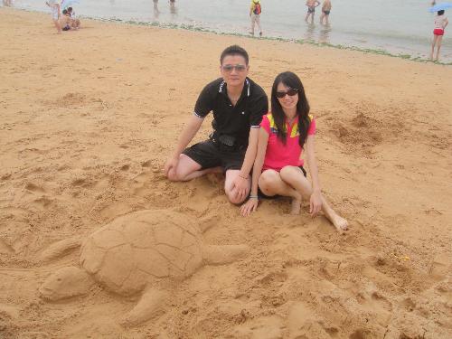 we are the one - we are in QingDao