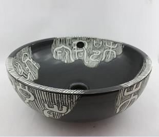 me - China