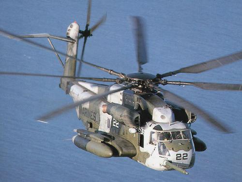 War Helicopter - Militart asset, helpcopter