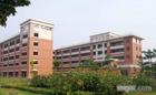 Sun Yet-sen University - It is my school located in Guangzhou,China.