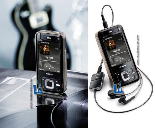 Cool cellphone - That is very cool cell phone. Do you have one?