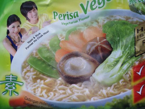 Instant Noodle - This is the instant noodle which I love very much. You can see the word “vegetarian” on the pack. Yeah, it’s my favorite flavor. I always keep some in my kitchen. It is easy to cook and delicious to eat.