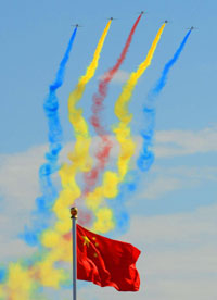 Top gun Yun adds spectacle to the fun - Fighter pilots