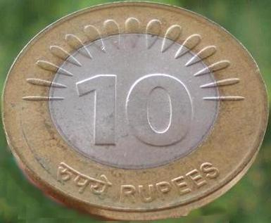inr - New coin of 10IN Rupees