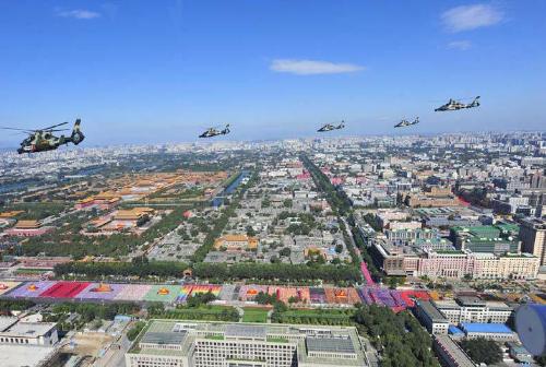 picture - a bird's view picture taken from a helicopter