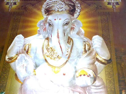 god - ganes bagawan
