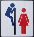 Passing urine outside - Passing urine outside is totally un-healthy and cause more environmental pollutions. Passing urine outside - Passing urine outside is totally un-healthy and cause more environmental pollutions.