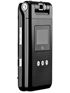 Cell phone - which company cell phone do you have