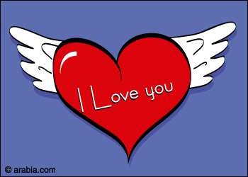 love - i love you