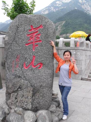me - at the foot of Huashan