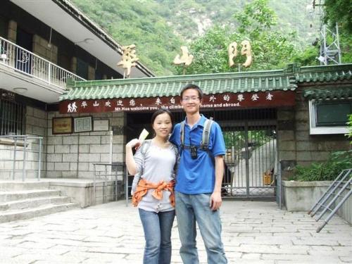 I and my boyfriend - at the entrance of Huashan