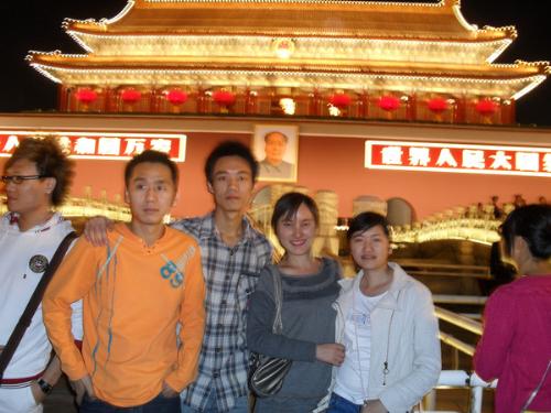 vist to the centre of beijing 'tian an men' - 10/2/2009 today i and my friends went to 'tian an meng' the center of china.we took this photo