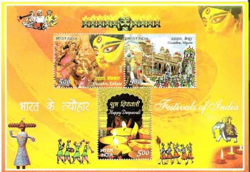 festivals of india - this the stamp issued in the year of 2008 , depicting festivals of india