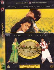 DDLJ the movie - The movie posters of DDLJ