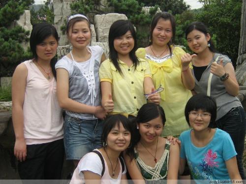 my roommate - the day we have a good time ```` it's sunshine``` we're willing to close the nature```