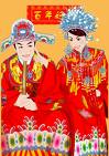 wedding - chinese wedding