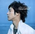 lee - lee hom