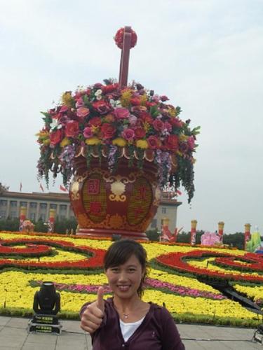 National Day Of China  - my classmate in beijing