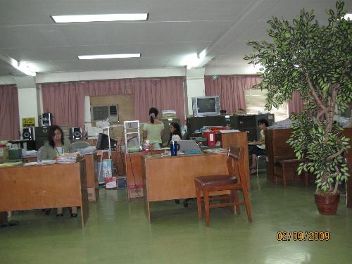office - government office