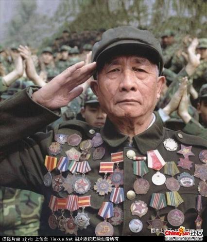 revolutionary soldier - it is a old soldier from China