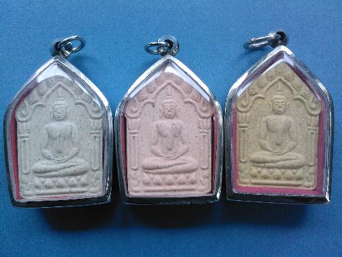 thai amulet - This is part of my collection. Consecreted by Luang Phor Sakorn from Thailand