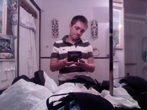 Me - mirror shot