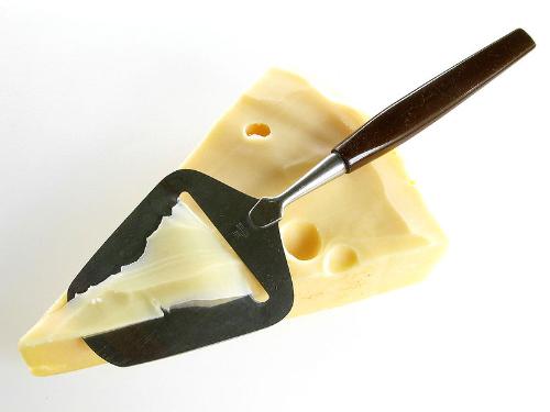 Cheese - Yummy cheese!