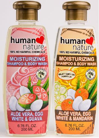 Healthy Organics - Breathe new life back into your parched, sun-damaged or chemically-treated hair with our enriching and deeply moisturizing hair elixir! Choose from tropical GUAVA scent for normal finish or citrus MANDARIN scent and EXTRA VIRGIN COCONUT OIL for silky, smooth hair.    Link to this site: http://humanheartnature.com/shop/index.php?main_page=product_info&cPath=1&products_id=6&zenid=3bo0eucev71bdcbdhaii51e644