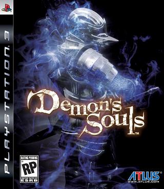 Demon Souls PS3 - Demon Souls Front Cover for PS3