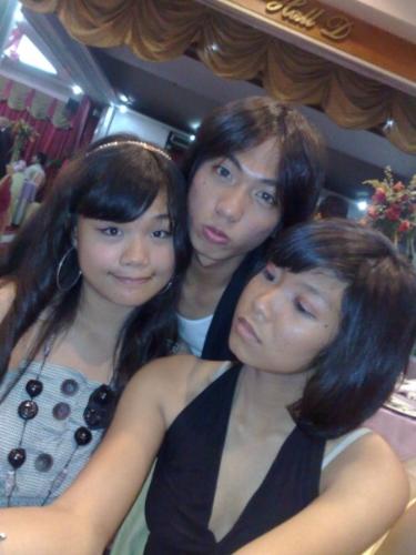 Acquaintance Party - Me,Kit and Neenja