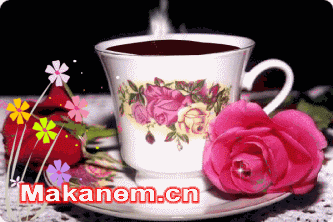 coofee - have a coofee is importent