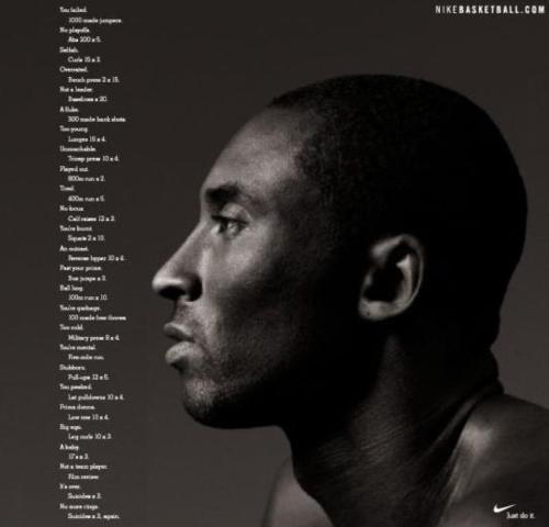 Kobe - Kobe Champion of the 2009 LA LAKERS