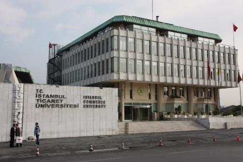 University - A university in Istanbul. It looks like a library here.....but I didn't go inside