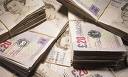 make extra money - picture of money