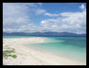 Romblon Island - A small province at the heart of the Philippines.