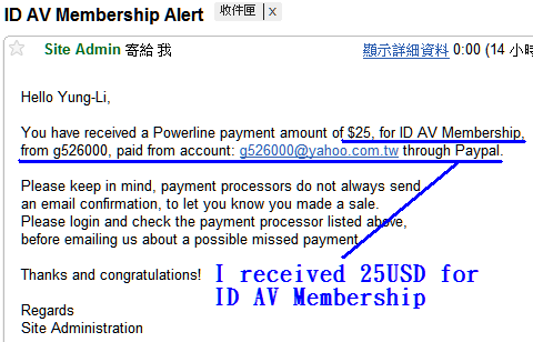 second payment proof from Infinity Downline - my first referral passed his second referral to me (due to the 'reverse 2 up' principle of the compensation plan of Infinity Downline) thus, I received 25 USD instantly in my paypal account